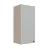 Módulo Armário Aéreo 88x40x34cm 1 Porta 100% MDF Cozinha Provence Robel Fendi/Branco Matte