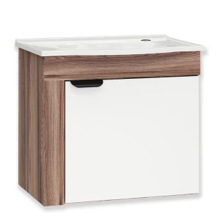 Gabinete de Banheiro Com Pia Jasmin Cozimax Tamarindo/Branco