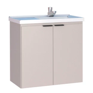 Gabinete Para Banheiro Madeira Aster 60 Com Lavatório Cozimax Nude