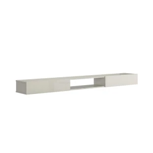 Nicho Rack Suspenso Sala Quarto 200cm Impacto 2.0 Patrimar Off White