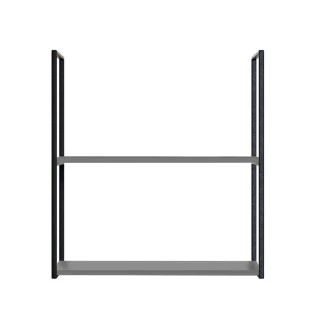 Módulo Nicho Metal 68x60x33cm 2 Prateleiras Cozinha Modulada Robel Cinza