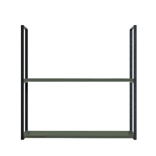 Módulo Nicho Metal 68x70x33cm 2 Prateleiras Cozinha Modulada Robel Salvia