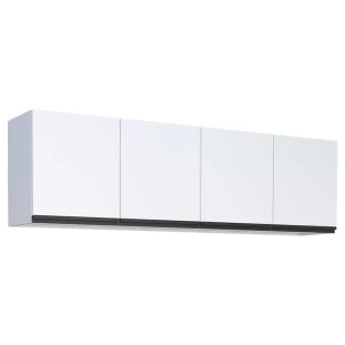 Armário Aéreo Aço 4 Portas Cozinha Gaia 200cm Cozimax Branco